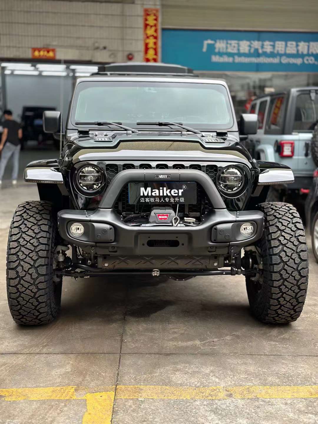 Maiker inner fender liner protection