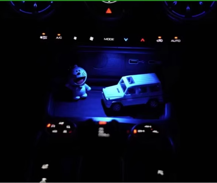 GWM Tank 300 Central Control Atmosphere Lighting