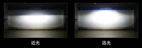 — Yellow/White Light Colors. Multi-mode Switchable — - image 17