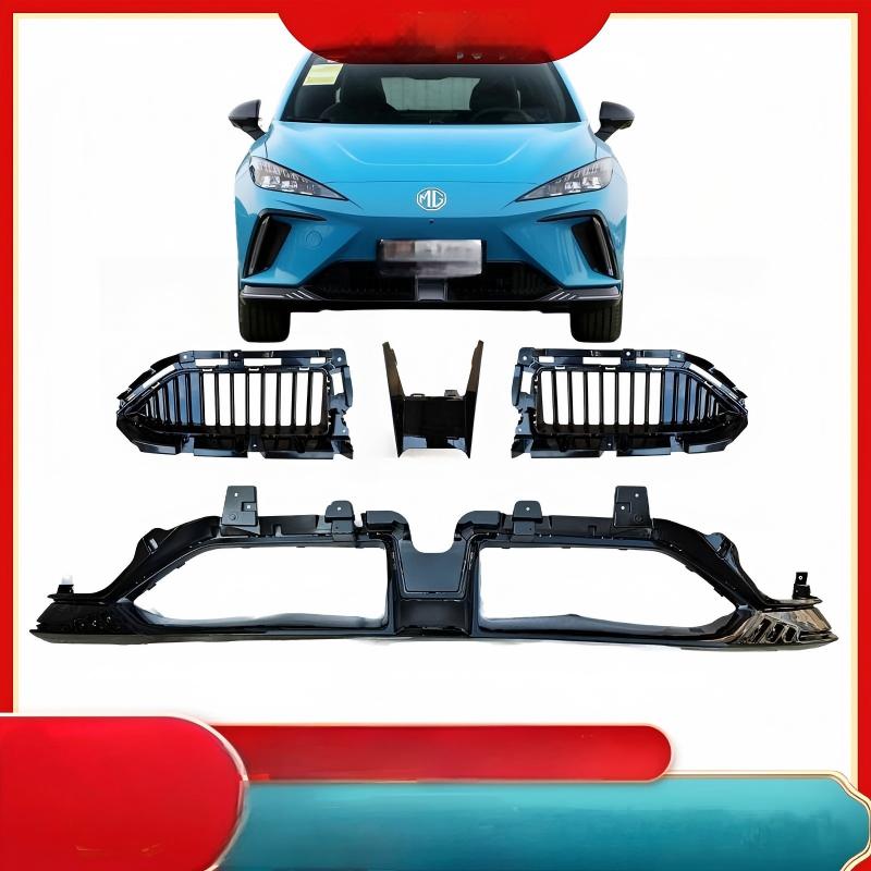 For MG4 EV MULAN Front Lower Bumper Protector Trim Front Lip Splitter Anti-Collision Surround Exterior Modification Accessories