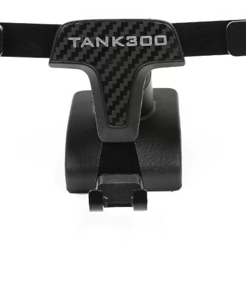 GWM Tank 300 Instrument Panel Mobile Phone Bracket