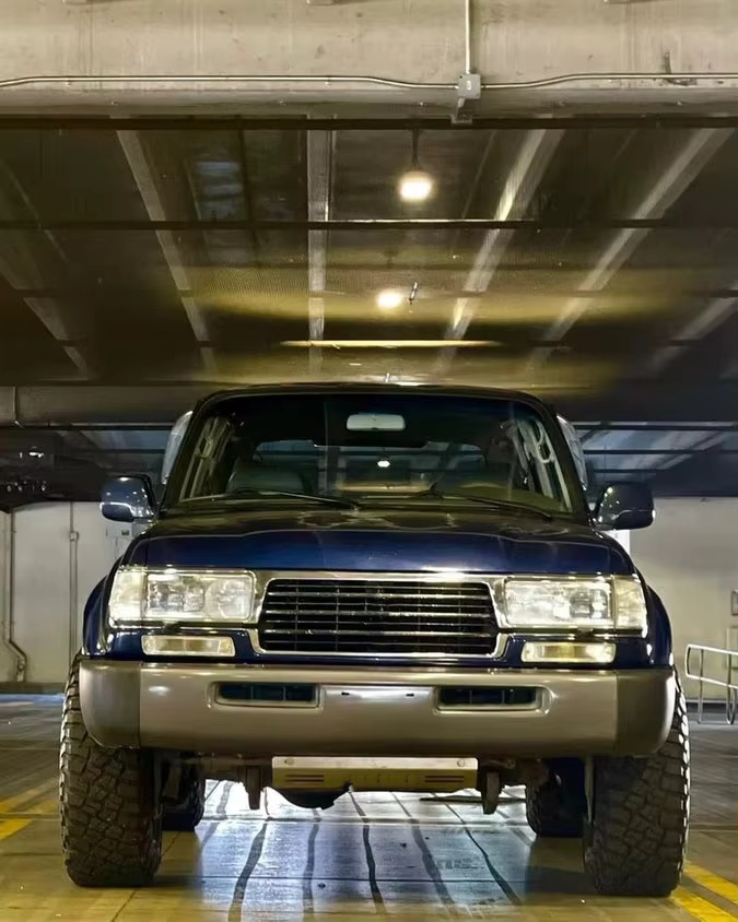 Rare Discontinued Land Cruiser 80 Skid Plate