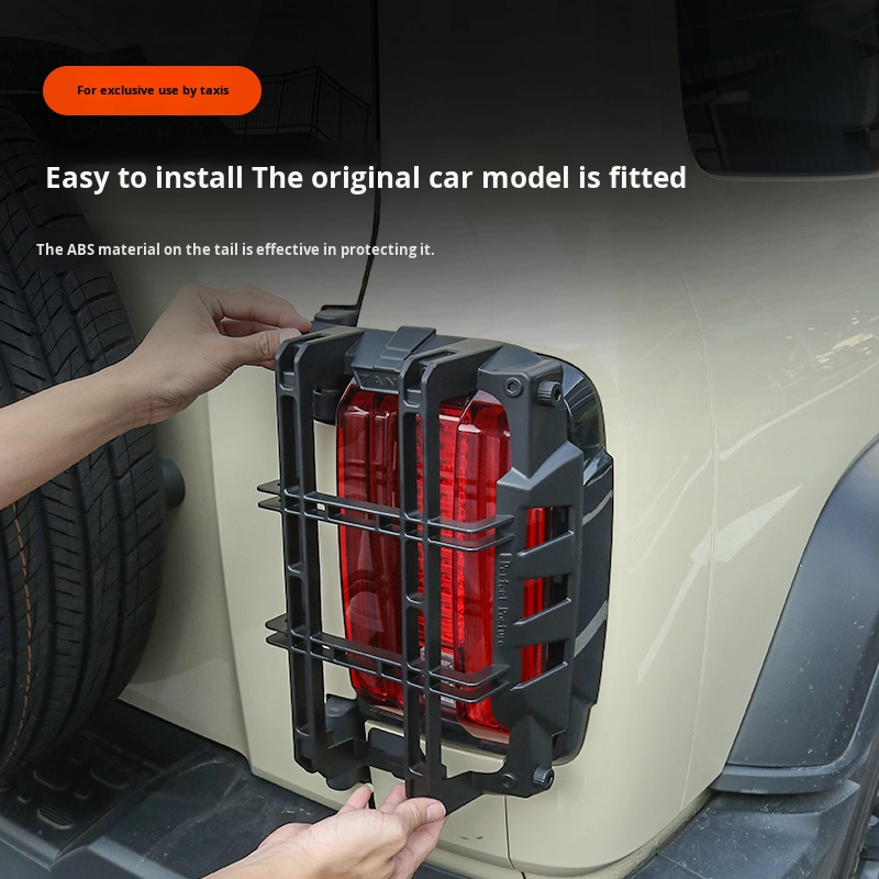 Tank 300 Performance Parts Mecha Tail Light Frame Protective Metal Front Rear Living Room Light Shell Must-Change Body Part