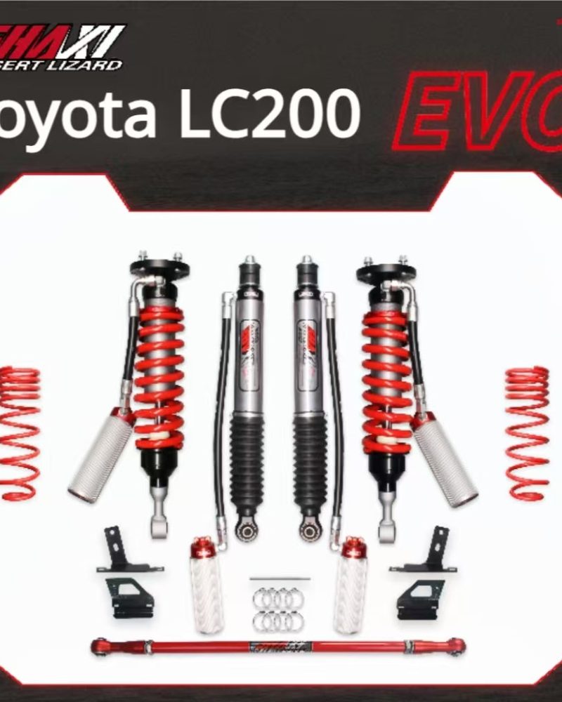 Toyota LC200 EVO 73 SHAXI Nitrogen-Filled Adjustable Shock Absorbers(2 inches)