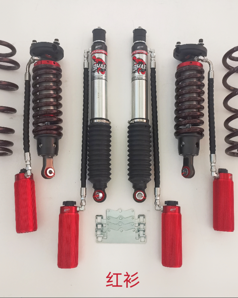 Toyota Sequoia EVO 65 SHAXI Nitrogen-Filled Adjustable Shock Absorbers (Pre-2007)