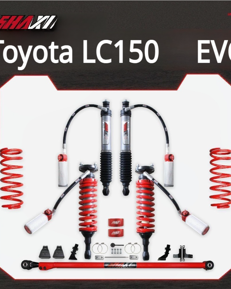 Toyota LC150 EVO 73 SHAXI Nitrogen-Filled Adjustable Shock Absorbers(2 inches)